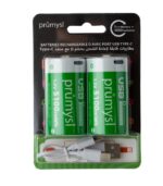⁦Batterie rechargeable Rechacell⁩ - الصورة ⁦6⁩
